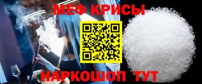 гашишное масло Малоярославец