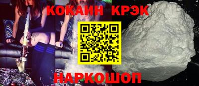 круглые Мариинск