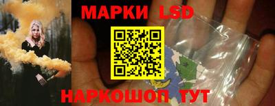 круглые Мариинск