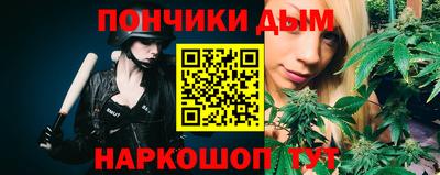 круглые Мариинск