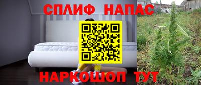 круглые Мариинск