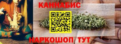 круглые Мариинск