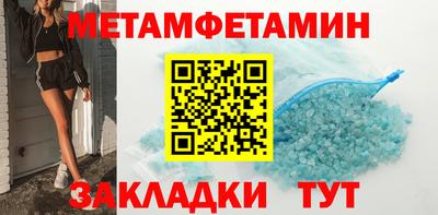гашишное масло Малоярославец
