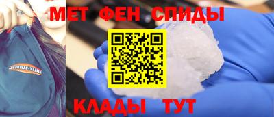 гашишное масло Малоярославец