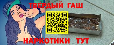 круглые Мариинск