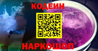 гашишное масло Малоярославец