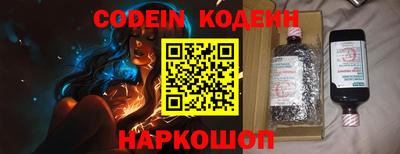 гашишное масло Малоярославец