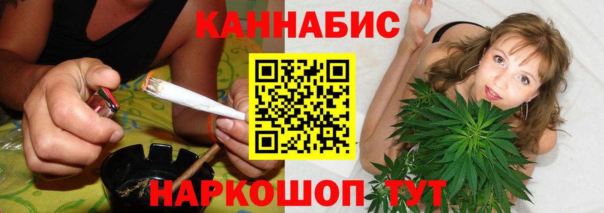Марихуана ГИДРОПОН  Марихуана OG Kush  Канабис гибрид  Владимир  Вход с VPN 